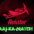 aaj ka match Deluxe - Free Download
