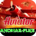 abhinav manohar - Royal Edition v1.4.3