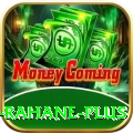ajinkya rahane APK Extreme v2.2.9