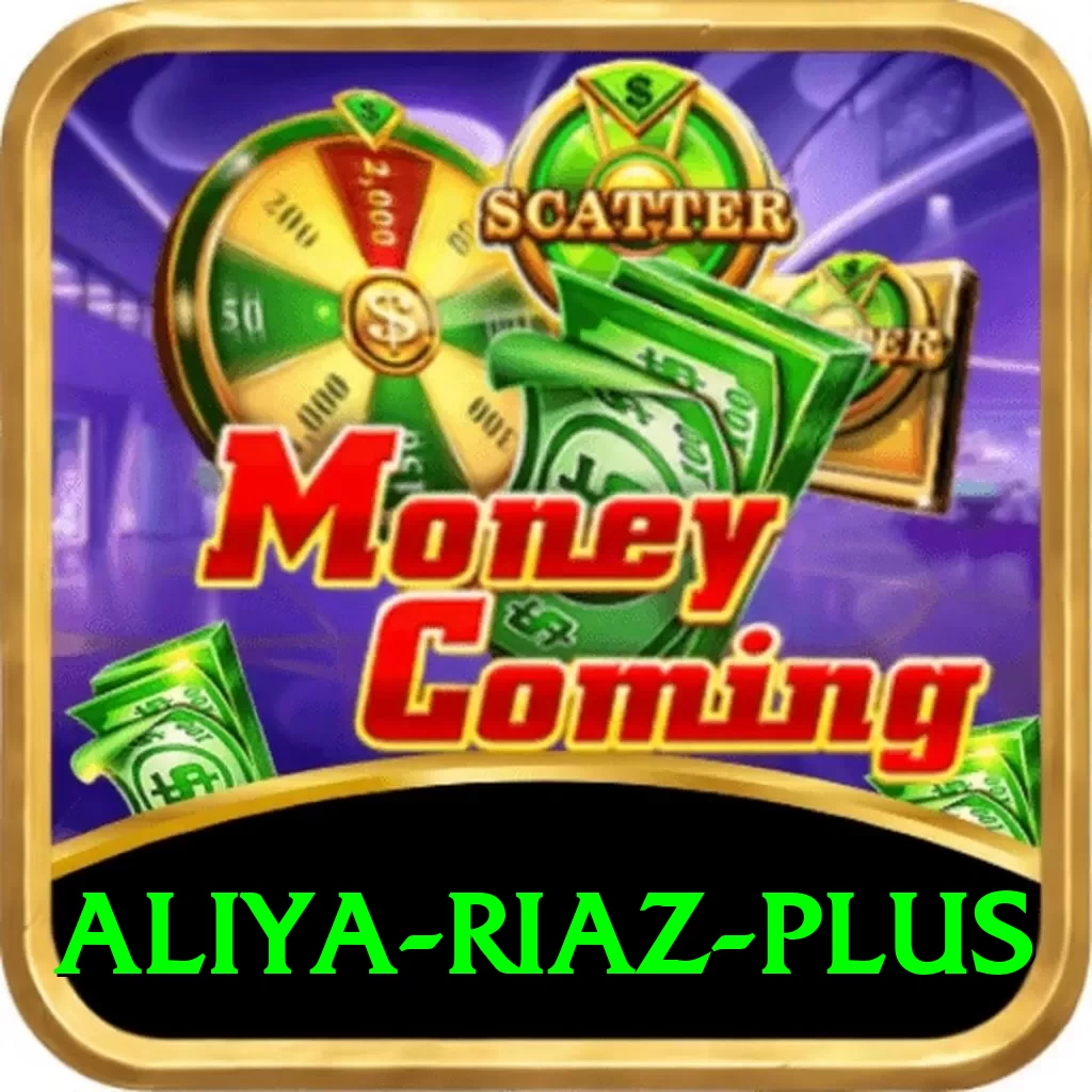 aliya riaz Royal Rewards - 2