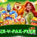 aus v pak Premium v2.2.9