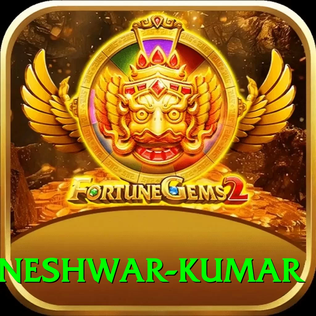 bhuvneshwar kumar Casino Supreme v2.3.9 - 2