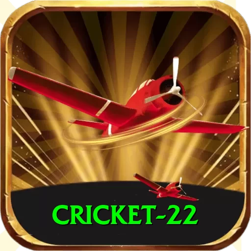 cricket 22 Extreme Pakistan - 2
