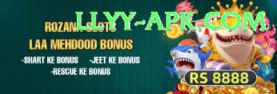 777casino VIP Gaming App Screenshot 2 - 4