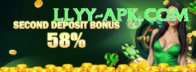 a2 game Max - Free Download Screenshot 4 - 6