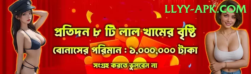 asitha fernando Super Casino App Screenshot 1