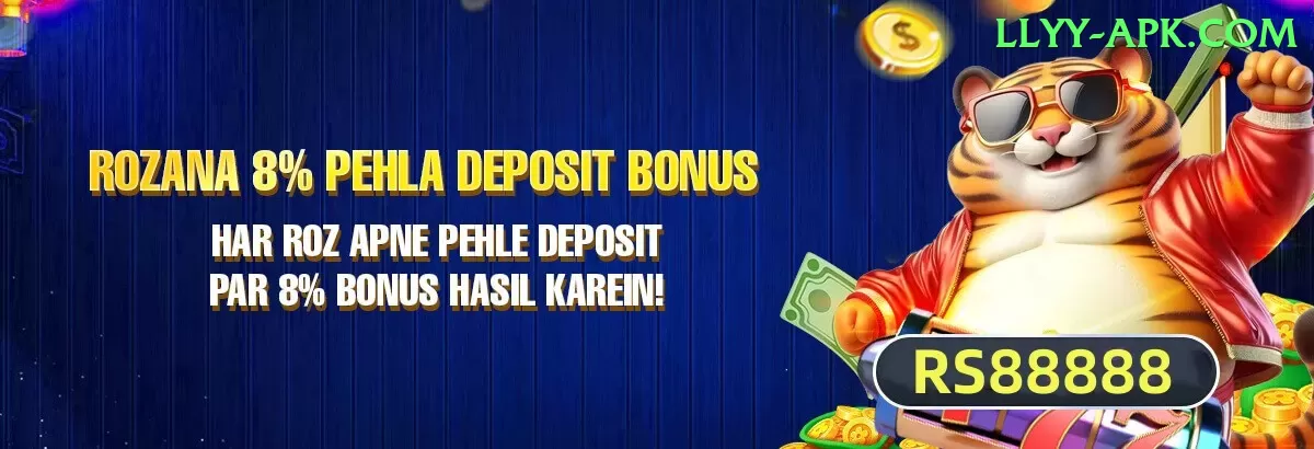 ayush badoni Premium - Win Real PKR Screenshot 1