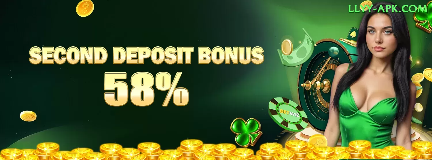 baccarat game Turbo Rewards Screenshot 1