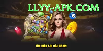 dear lottery Super Pakistan Screenshot 4 - 6