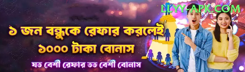 icc score - Real Money Super Screenshot 1