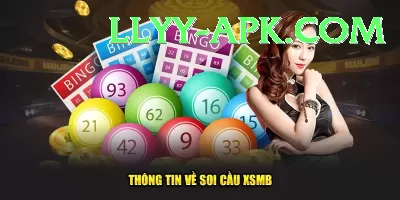 lottery powerball jackpot Supreme - Win Real PKR Screenshot 1 - 3