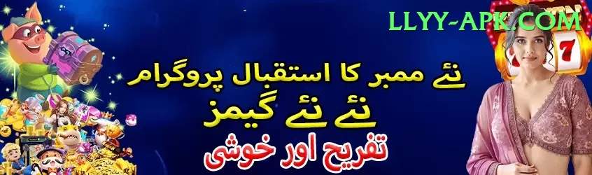 mansoor ali khan pataudi - Casino Super Screenshot 1