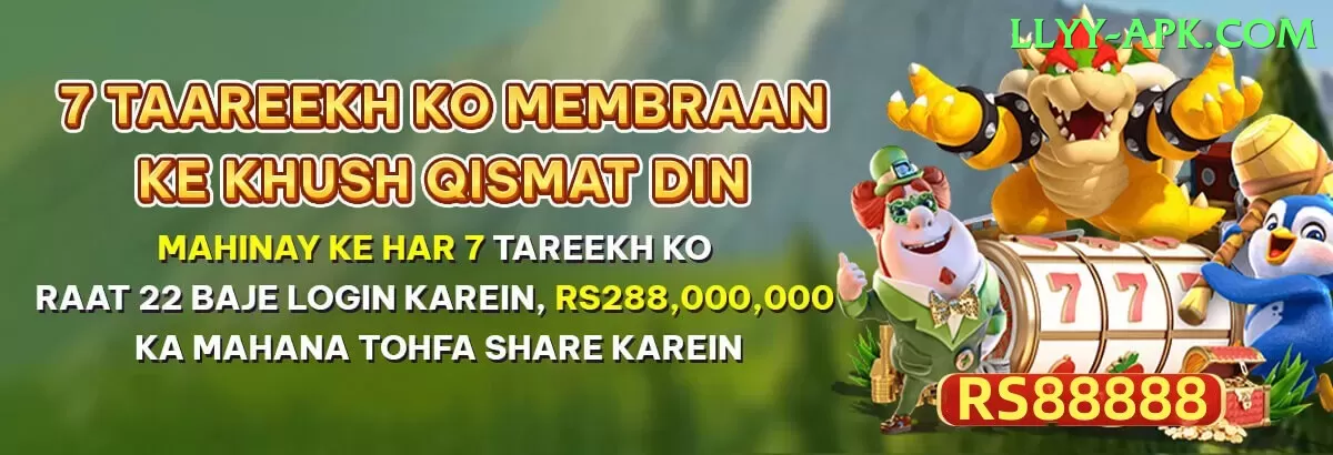 ZK77 Legend Jackpot Screenshot 1