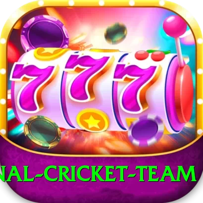 india international cricket team Pro Jackpot - 2