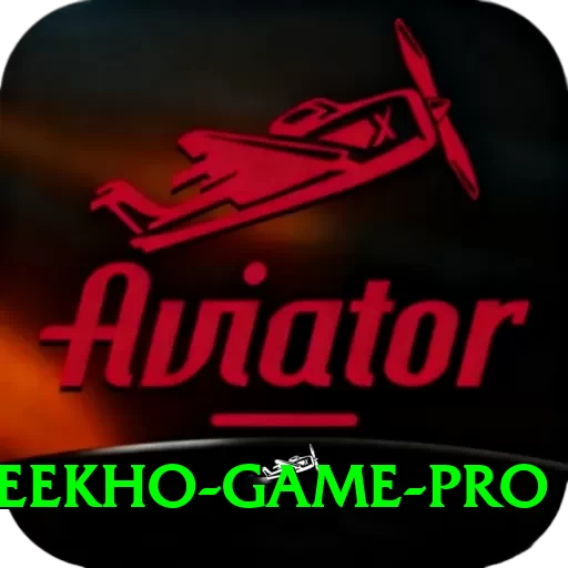 Jeekho Game Premium PK v5.4.5 - 2