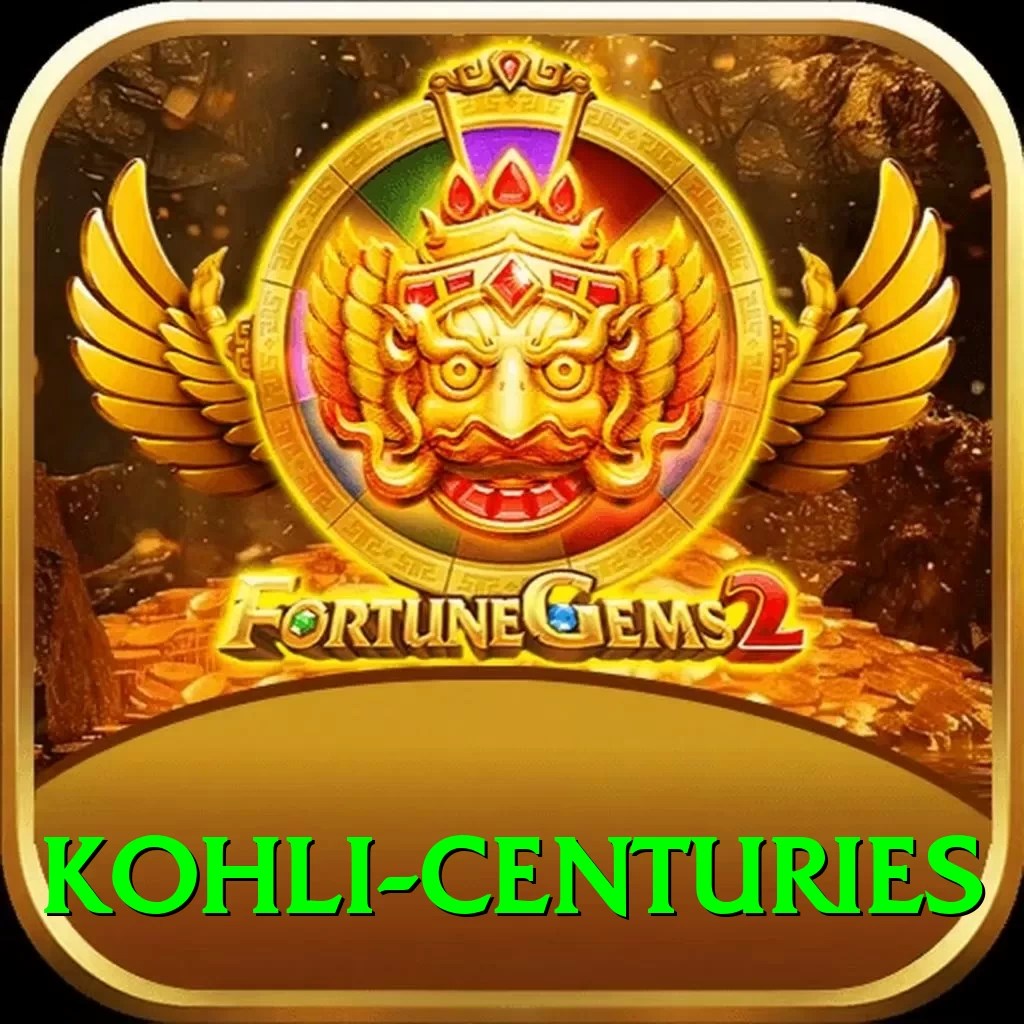 kohli centuries Premium v2.2.1 - 2