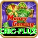mobile cric Jackpot Extreme v1.1.6