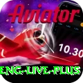 pak v eng live Pakistan Extreme v1.2.7