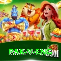 pak v eng Plus - Daily Bonus