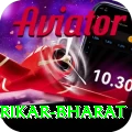 srikar bharat - VIP v4.3.4