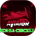virat kohli cricket - Gaming Mega